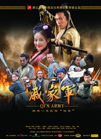 亚洲成a人片在线观看精品