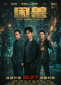 亚洲成a人片在线观看精品